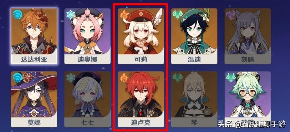 原神怎么使自身获得雷元素(原神蕈兽孢子怎么快速获得)