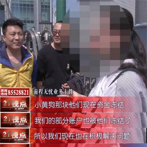 生肖狗3月4日运势(生肖狗三月运势如何)