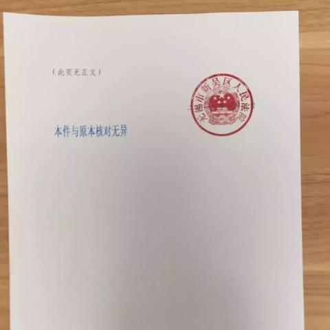 无锡市2017司法考点的长尾关键词有哪些