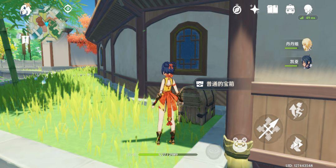 原神璃月港怎么获得船（原神璃月懂古玩的人是谁）