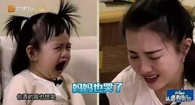 为什么孩子和妈妈在一起就不乖了