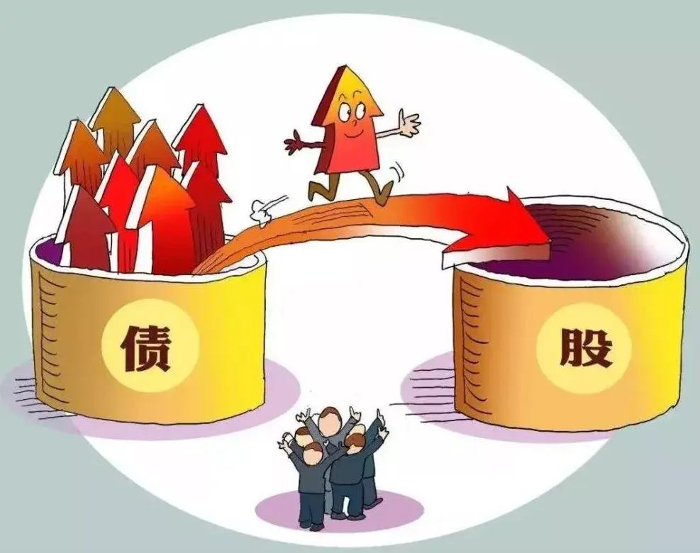 无货源需注意什么 投资需注意什么问题