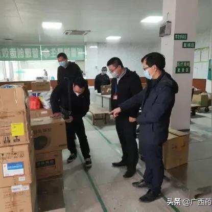 桂林市公安分局怎么走