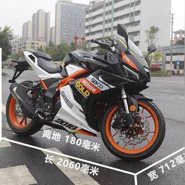 济南市极速车业怎么样