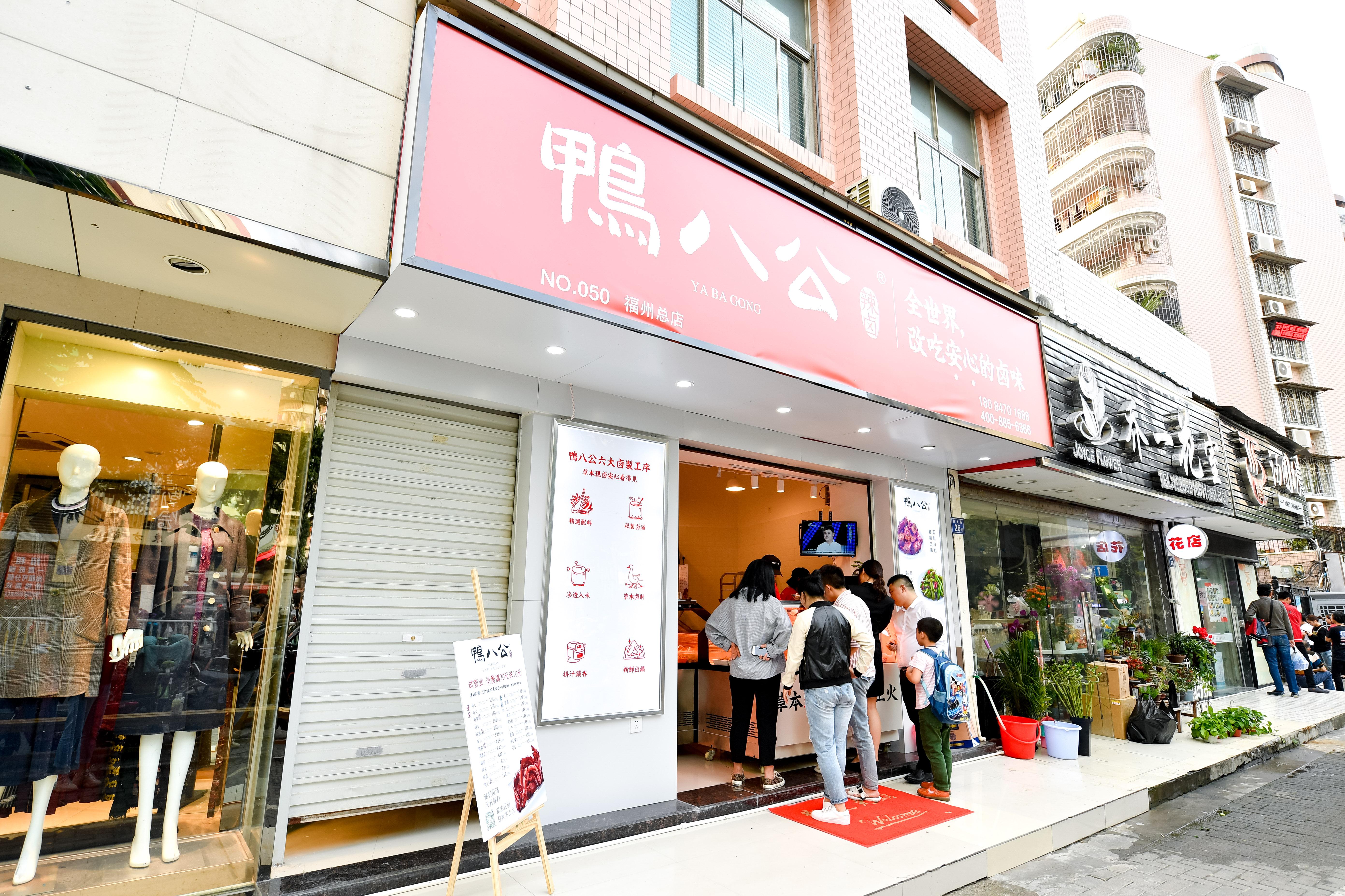 美食创业什么项目好（2022年创业做什么项目靠谱）
