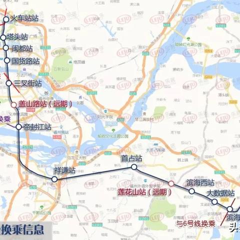 【天津站地铁到滨海机场】相关长尾关键词有哪些