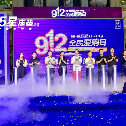 大连市什么地方卖床垫的多