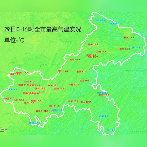 这两天的重庆天气预报的长尾关键词有哪些