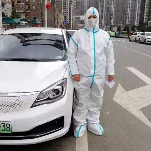 济南高新空城相关长尾关键词有哪些