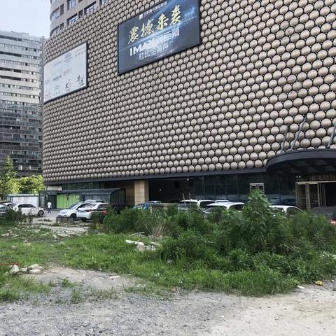 杭州龙湖超市的相关长尾关键词有哪些