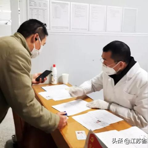 无锡市梁溪信访局怎么样