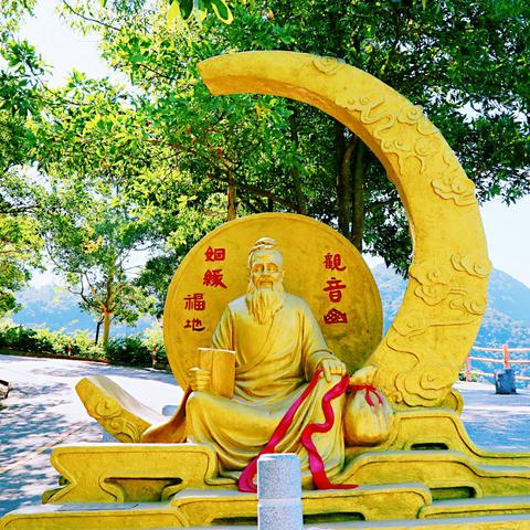 记者来到东莞市怎么说祝福语