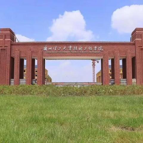 【天津理工大学校长是谁】相关长尾关键词有哪些