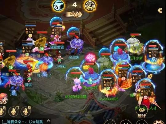 梦幻西游手游：双封四辅助阵容速推三攻阵容！x9联赛精锐组新打法