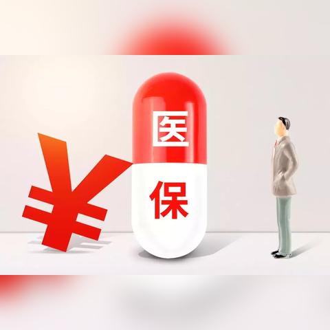 石家庄市按病种的长尾关键词有哪些