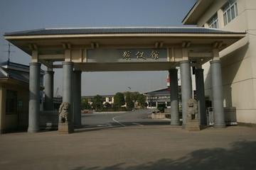 无锡市原火葬场在哪里