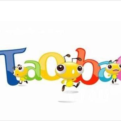 手机浏览淘宝赚钱软件的长尾关键词有什么