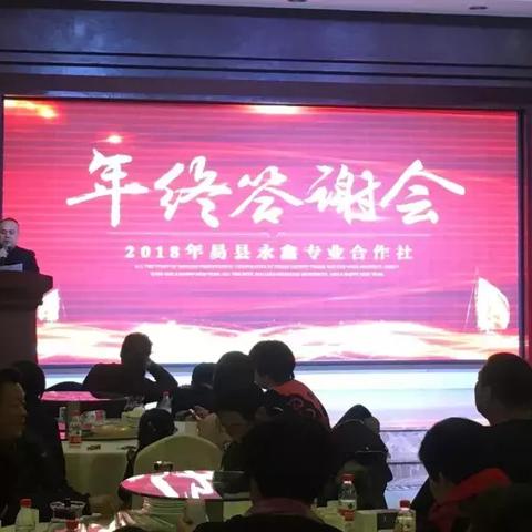 保定市盐业改革县的长尾关键词有哪些