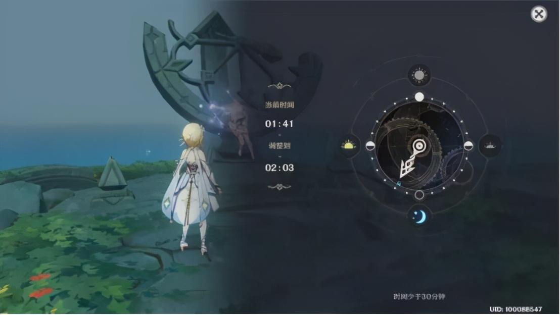 原神怎么用电脑打开任务（原神第四章怎么开启）