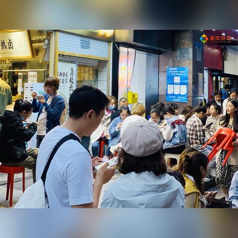 重庆打疫苗哪个部门管理