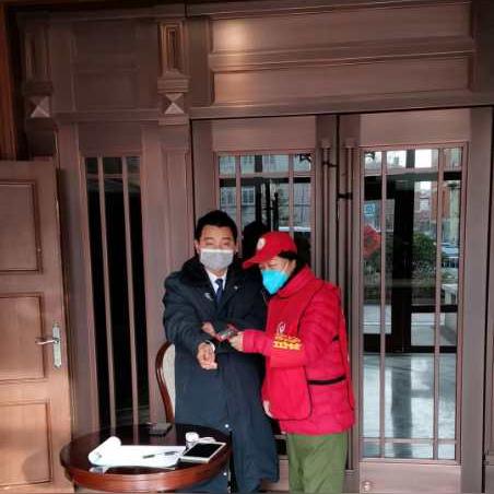 浙江省温州市安福寺义工的长尾关键词有什么