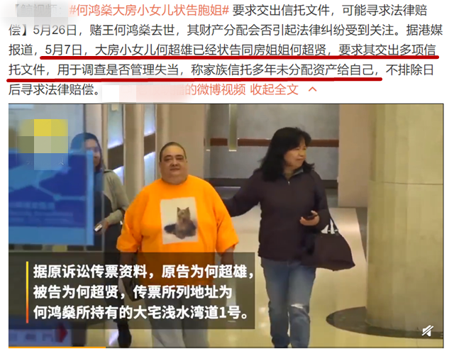 儿童肥胖到什么程度需要看病