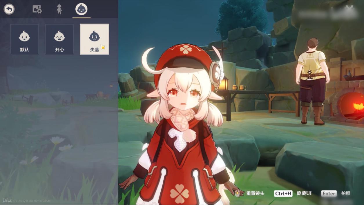 原神怎么自定义恢复默认（原神怎么移动安装位置）