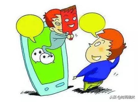 2018将要过去，盘点一下生活中常见的10个骗术（警惕身边陷阱）