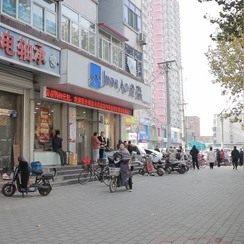 保定市妇幼生活区在哪里