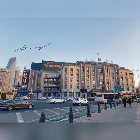 哈尔滨上海面相关长尾关键词有哪些