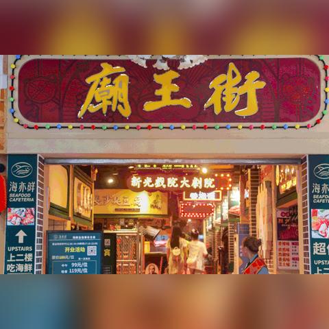 南京到桂林途经哪些站点相关长尾关键词有哪些