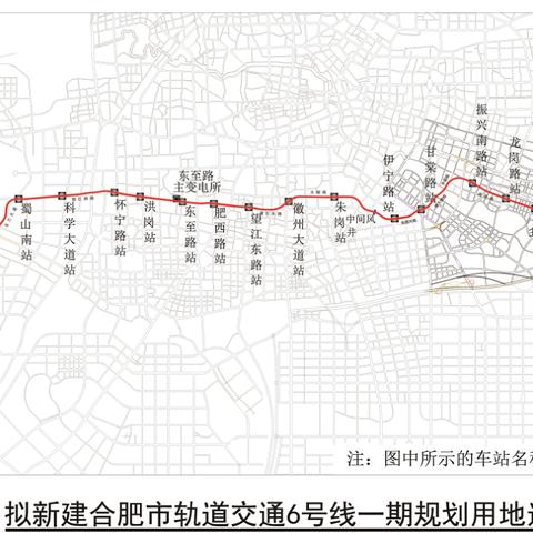 合肥地铁女孩玩手机相关长尾关键词有哪些