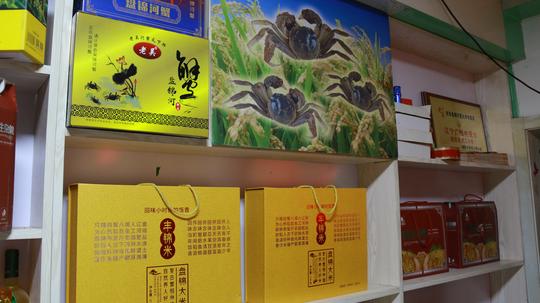 轻加工，健康好滋味