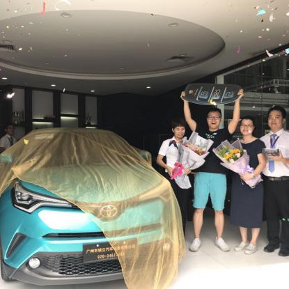 东莞市卓万电子厂怎么样