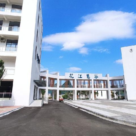 桂林市有名的诊所有哪些