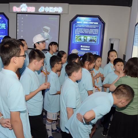 人工智能AR实物编程是什么
