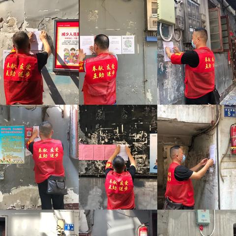 2016武汉170条严管路段的长尾关键词有什么