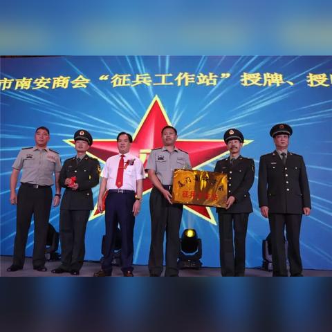 厦门征兵时间的相关长尾关键词有哪些