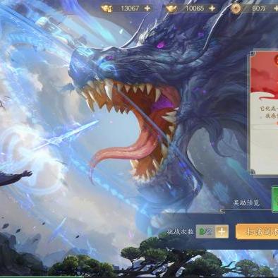 福建省公务员辞职的相关长尾关键词有哪些