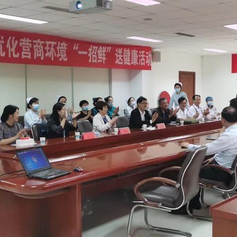 大连市优管家怎么样