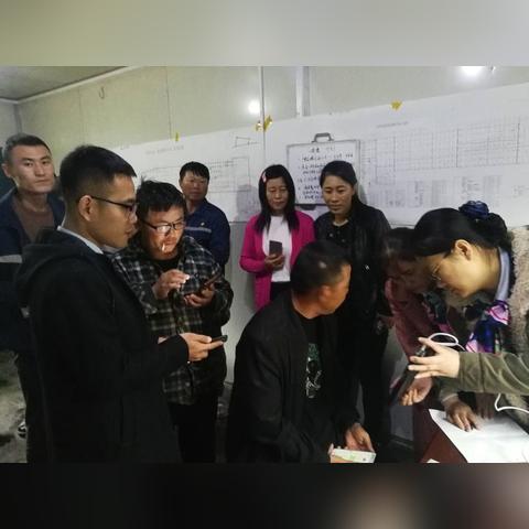 济南市都有什么卡