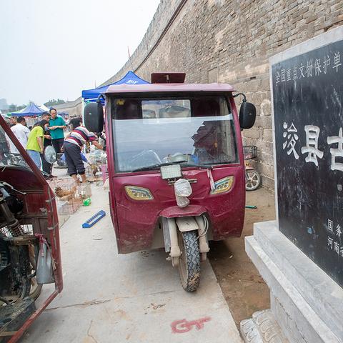 河南历史名城成语及典故？