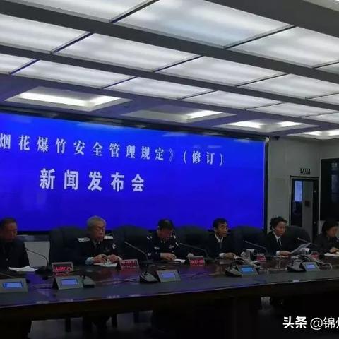 沈阳三环一圈多少公里？