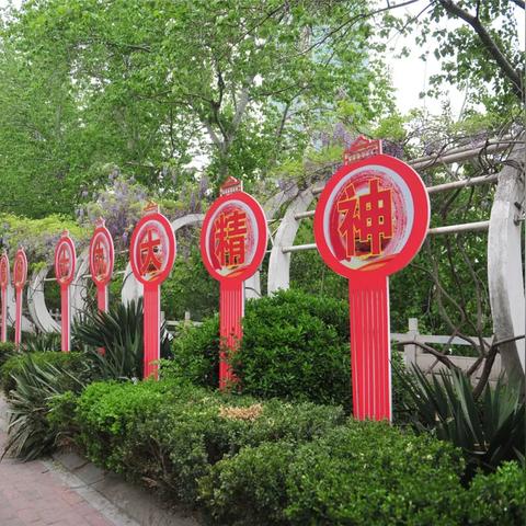 济南买花架相关长尾关键词有哪些