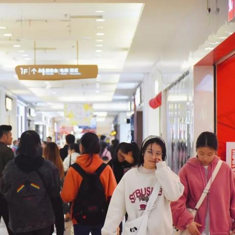 中环城是不是合肥郊区？