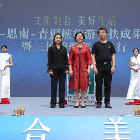 常熟市民怎么购买苏州旅游年卡的长尾关键词有哪些