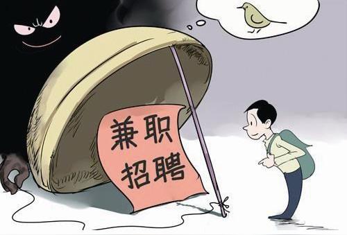 底层逻辑，今年失业潮下，值得参考的六大建议