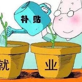 西安停车缴费欠费查询相关长尾关键词有哪些