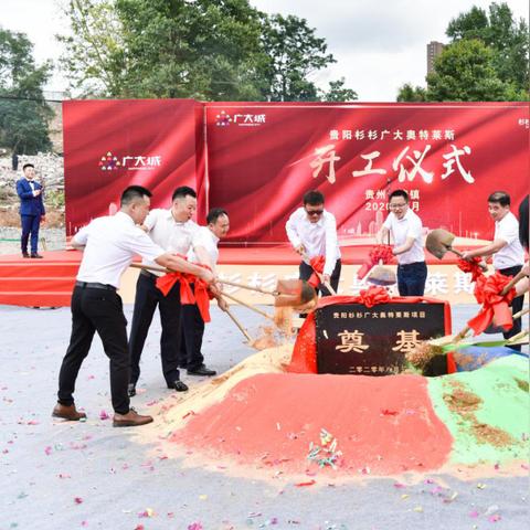 哈尔滨市杉杉奥莱怎么样