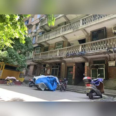 西安市小区改名字叫什么